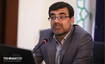 جلسه قرارگاه اجتماعی شهر تهران در خصوص زباله گردی 9