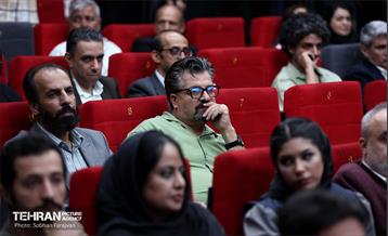 آیین گرامیداشت روز جهانی گردشگری و هفته تهران 28