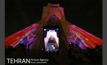 هزار توی زمان در برج آزادی 12