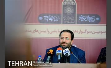 نشست سوگواره نمایشی خمسه 9