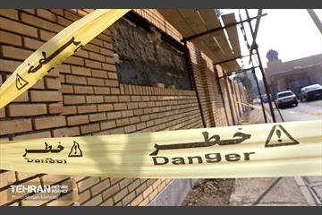 اینجا کارگاهه؛ منطقه بیست 22