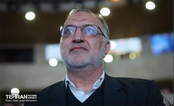 همایش فصلی مدیران شهری 12