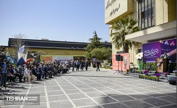 افتتاحیه جشن های نوروزی شهرداری تهران 4