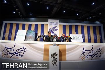 نشست خبری سی و هشتمین جشنواره فیلم فجر 15
