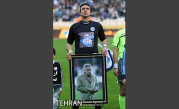 دیدار استقلال و صبای قم در جام حذفی 2