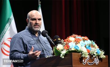 هشتمین نشست‌ هم‌اندیشی شهر آرمانی 21