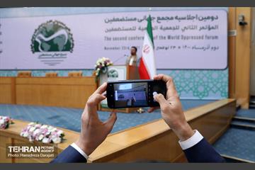 دومین اجلاسیه مجمع جهانی مستضعفین 8