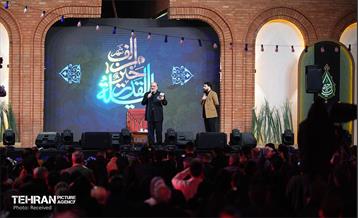 اجتماع بزرگ علوی در باغ‌راه حضرت زهرا(س) 22