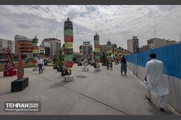 نشان عاشقی  10