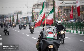 چهل و سومین سالروز پیروزی انقلاب اسلامی در تهران 44