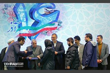 حضور علیرضا زاکانی در دانشگاه شهید بهشتی 53