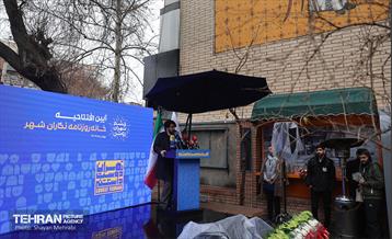 آیین بهره‌برداری از خانه روزنامه‌نگاران شهر 34