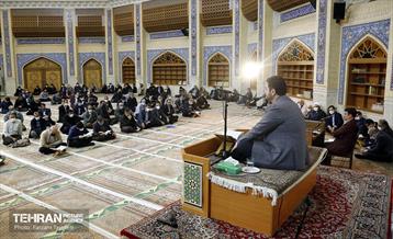 محفل قرآنی یادواره شهدای منطقه ۵