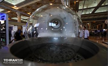 نمایشگاه ایران فارما  1