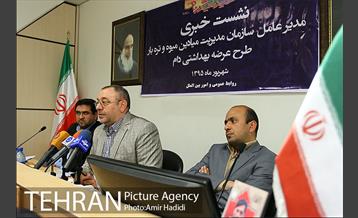 نشست خبری مدیر عامل سازمان میادین میوه و تره بار شهرداری تهران 6