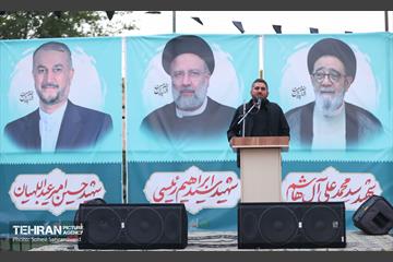 بزرگداشت شهدای خدمت 25