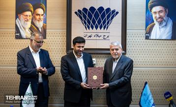 امضای تفاهم‌نامه وزارت میراث‌فرهنگی با شهرداری تهران