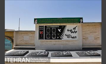 امامزاده قاسم 5