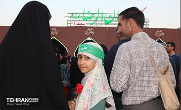 تجمع مردمی«ایران؛ ذوالفقار علی» - 6 16