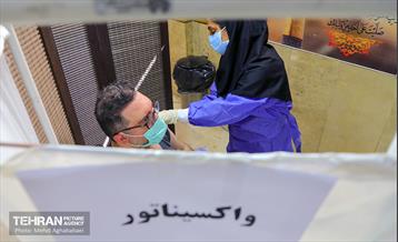 آغاز طرح واکسیناسیون کارکنان شهرداری منطقه 8