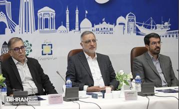 اجلاس شهرداران کلان‌شهرهای کشور 60