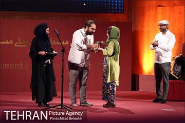 یازدهمین جشن مستقل سینمای مستند ایران 19