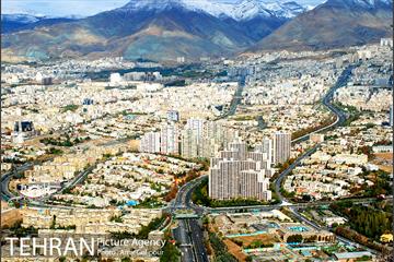 تهران از فراز برج میلاد‎ 2