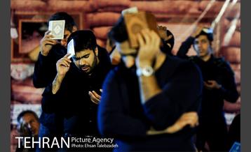 مراسم احیای شب بیست و یکم ماه رمضان 16