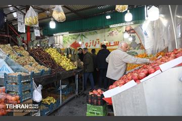 اینجا کارگاهه؛ بازار لویزان 2