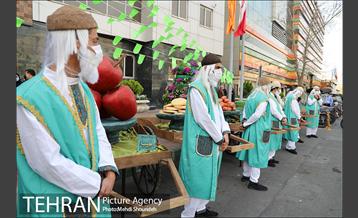 نوروزگاه تهران 1400 در منطقه 7