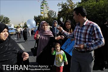 پیاده روی خانوادگی نازی آبادی ها 15