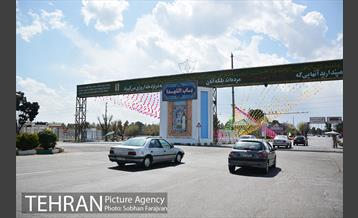 آخرین پنجشنبه سال در بهشت زهرا (س) 1