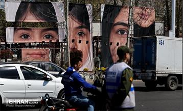پویش «میناب به ایران جان داد» 15