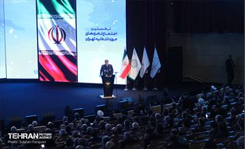 نخستین اجتماع نامزدهای حوزه انتخابیه تهران  20