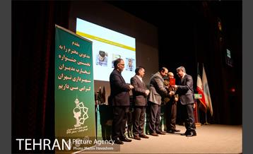 جشنواره تجارب مدیران شهرداری تهران 22