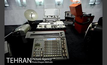 موزه نقشه تهران 20