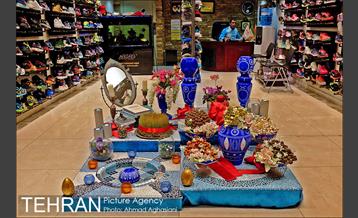 آغاز کار و تجارت در بازار تهران در سال جدید‎ 13