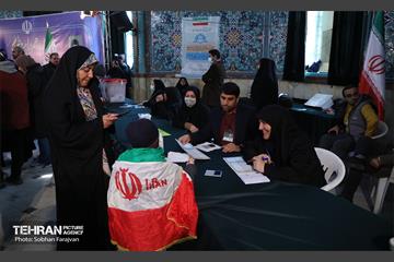 انتخابات ۱۴۰۲ در حسینیه ارشاد 27