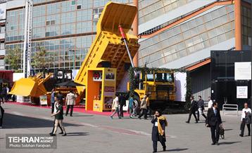 نمایشگاه توانمندی‌های صادراتی؛ ایران اکسپو 10