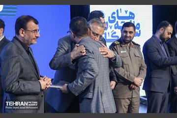 سرمایه 10