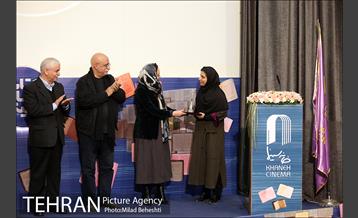 هشتمین دوره کتاب سال سینما 21