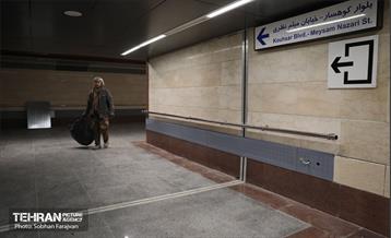 توسعه متروی تهران؛ ایستگاه شهدای کن 3