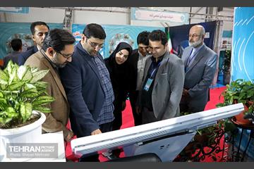 اولین رویداد فرصت‌های شغلی کارکنان شهرداری تهران 1