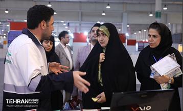 دومین نمایشگاه بین‌المللی شهر پایدار در جزیره کیش 61