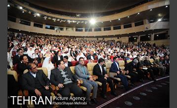 مراسم ازدواج زوج های معلول با حضور شهردار تهران 20