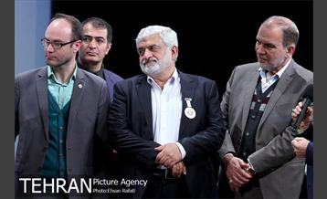 آیین نکوداشت دکتر محمدرضا واعظ مهدوی 6