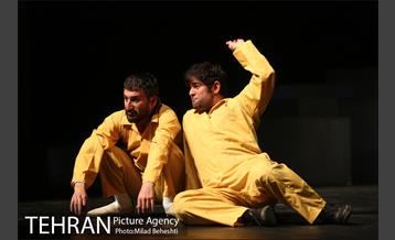 نمایش ترن‎ 12