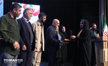 یادواره شهدای شرکت واحد اتوبوسرانی تهران 10