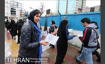 اتوبوس گردشگری اتیسم‎ 15