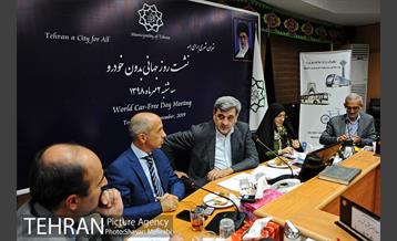 نشست روز جهانی بدون خودرو با حضور شهردار تهران 31